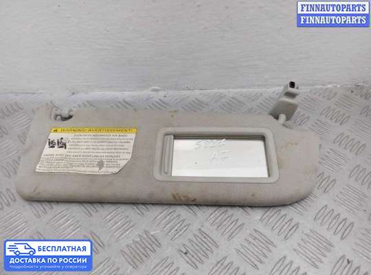 Козырек солнцезащитный на Audi A7 (4G)