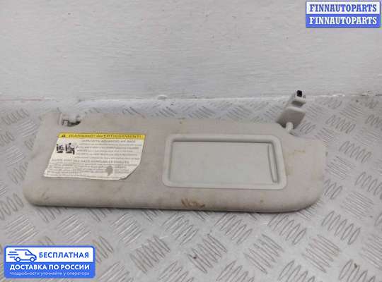 Козырек солнцезащитный на Audi A7 (4G)