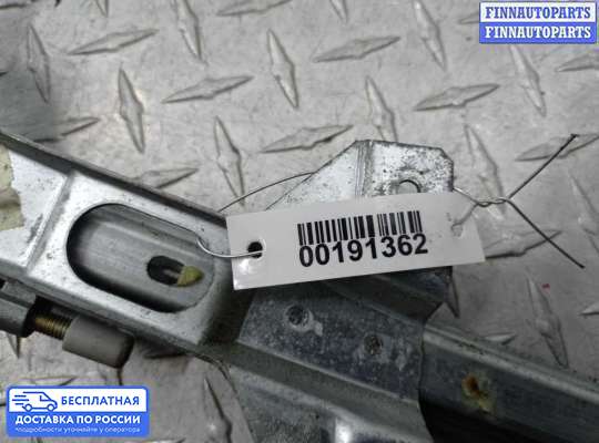 Стеклоподъемник электрический на Audi A8 (D2, 4D)