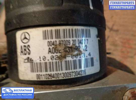 Блок ABS на Mercedes-Benz C (W202)