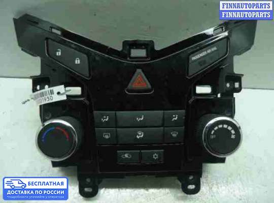 Блок управления печкой на Chevrolet Cruze I (J300)