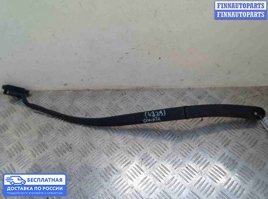 Поводок дворника на Hyundai Sonata VI (YF)