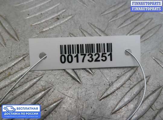 Ограничитель двери на Hyundai Sonata VI (YF)