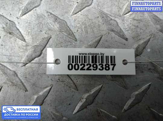 Кронштейн (площадка) аккумулятора (АКБ) на Ford Kuga II / Escape III