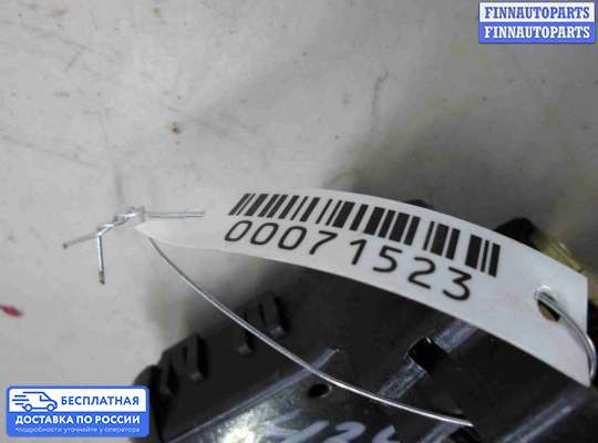 Замок боковой двери на Pontiac Vibe