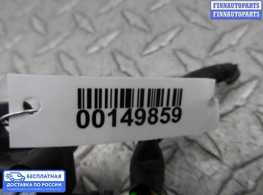 Моторчик заслонки печки на Subaru Legacy VI (BN/BS)