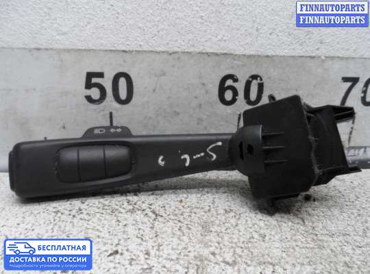 Подрулевой переключатель на Volvo S40 II | V50 (MS)