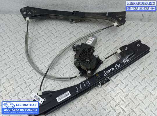 Стеклоподъемник электрический на Volkswagen Jetta VI (1B)