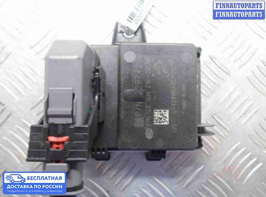 ЭБУ прочее на Chevrolet Tracker III (Trax)