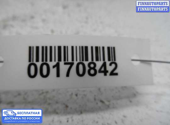 Лючок бензобака на BMW 7 (E38)