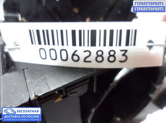 Подрулевой переключатель на Hyundai ix35 I / Tucson II (LM)