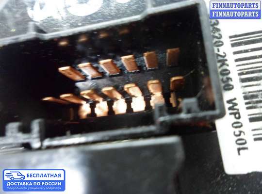 Подрулевой переключатель на Hyundai ix35 I / Tucson II (LM)