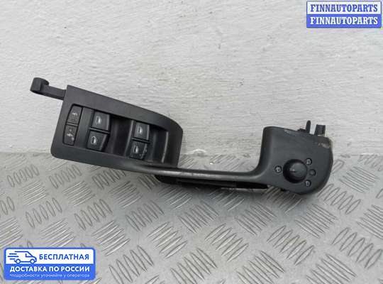 Блок управления стеклоподъёмниками на Audi A8 (D3, 4E)