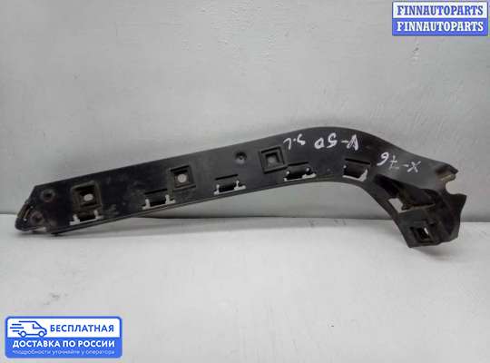 Кронштейн бампера на Volvo S40 II | V50 (MS)