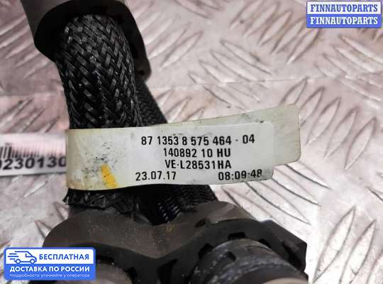 Патрубок (трубка, шланг) на BMW 5 (G30)