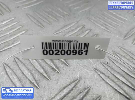 Поводок дворника на Mercedes-Benz GLK (X204)