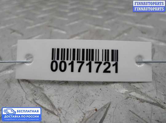 Петля крышки багажника на Chrysler 300C I (LX)