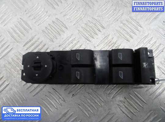 Блок управления стеклоподъёмниками на Ford Kuga II