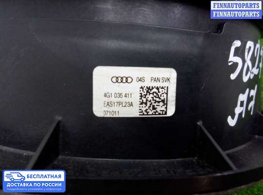 Аудиотехника на Audi A7 (4G)