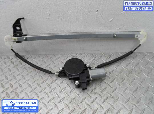 Стеклоподъемник электрический на Mazda CX-5 I (KE)