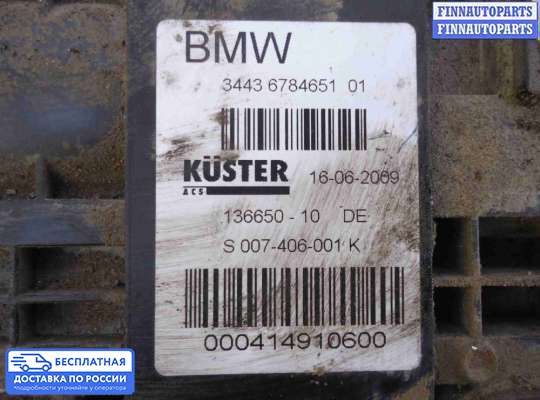Блок стояночного тормоза (ручника) электронный на BMW 7 (F01/F02)