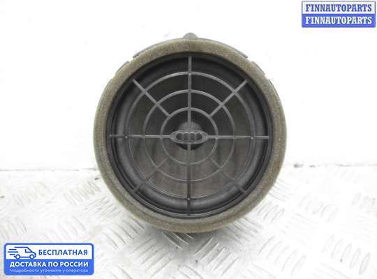 Аудиотехника на Audi Q5 (8R)