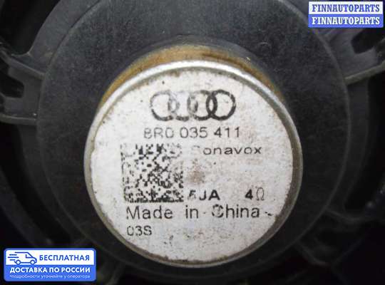 Аудиотехника на Audi Q5 (8R)