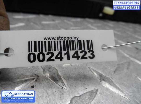 Кронштейн бампера на Hyundai Santa Fe II (CM)