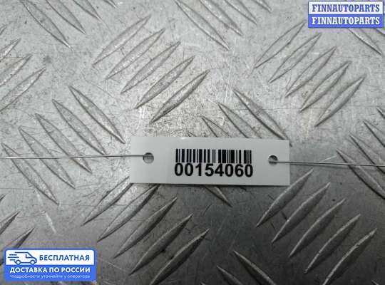 Антенна на Mercedes-Benz C (W204)