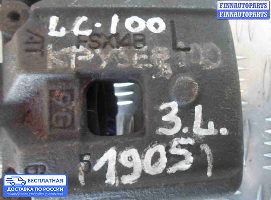 Суппорт на Toyota Land Cruiser 100