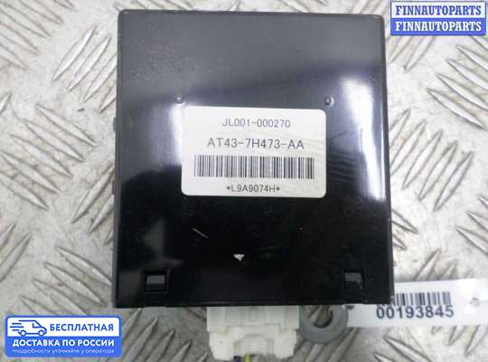 ЭБУ прочее на Ford Edge (CD3)