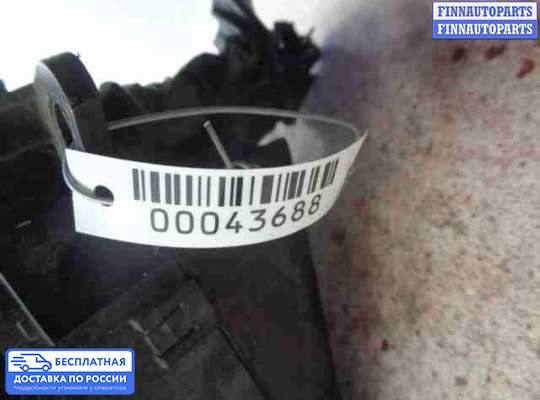 Блок предохранителей на Mitsubishi Outlander II / XL (CW)