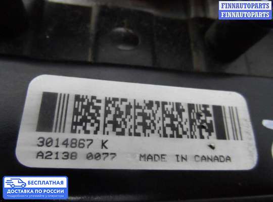 Стеклоподъемник электрический на Dodge Caravan IV (RG, RS)