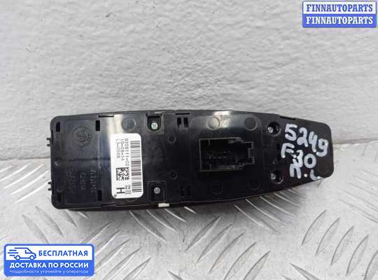 Блок управления стеклоподъёмниками на BMW 3 (F30/F31)