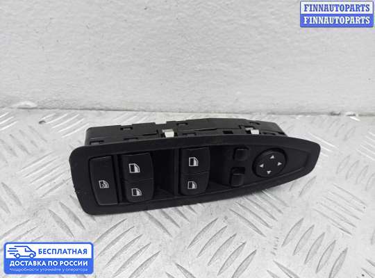 Блок управления стеклоподъёмниками на BMW 3 (F30/F31)