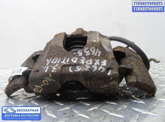 Суппорт на Ford Expedition III (U324)