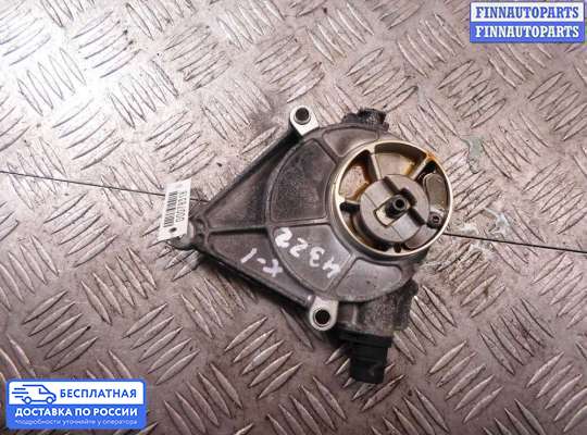 Насос вакуумный (дизель) на BMW 3 (F30/F31)