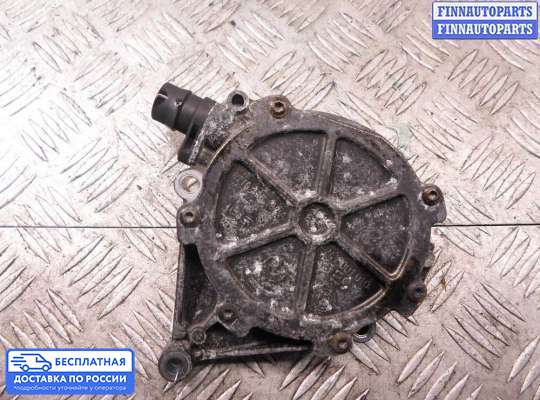 Насос вакуумный (дизель) на BMW 3 (F30/F31)