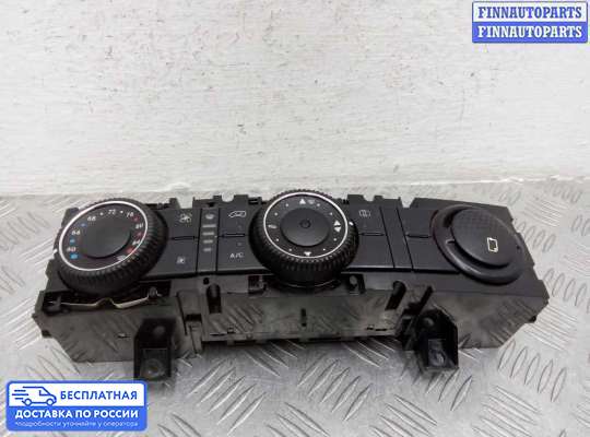 Блок управления печкой на Mercedes-Benz Sprinter (906)