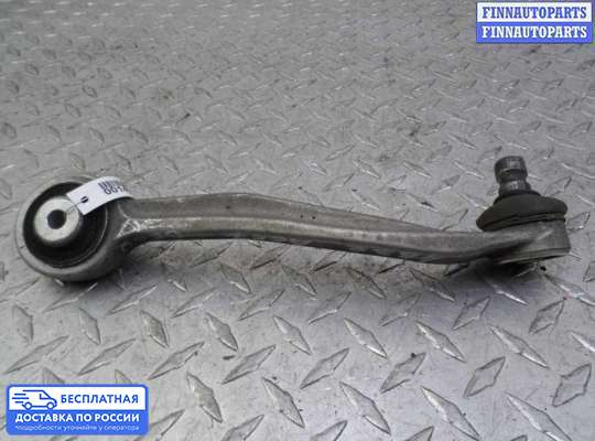 Рычаг подвески на Audi A6 (C7)