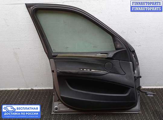 Ручка двери наружная на BMW X5 (E70)