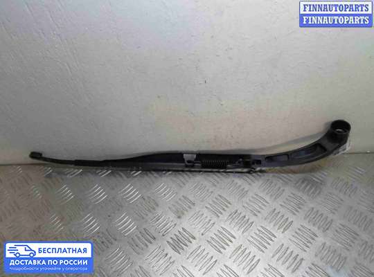 Поводок дворника на Infiniti Q50 (V37)