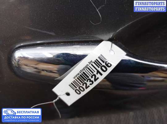 Молдинг на Infiniti FX II / QX70 (S51)