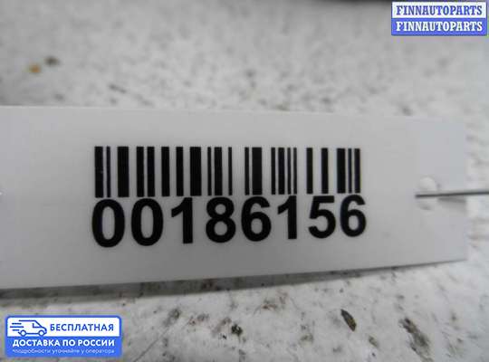 Замок боковой двери на Mazda 6 I (GG)