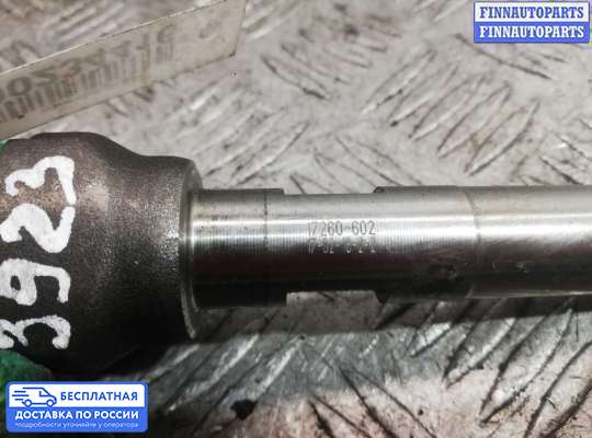 Форсунка топливная на BMW 3 (F30/F31)