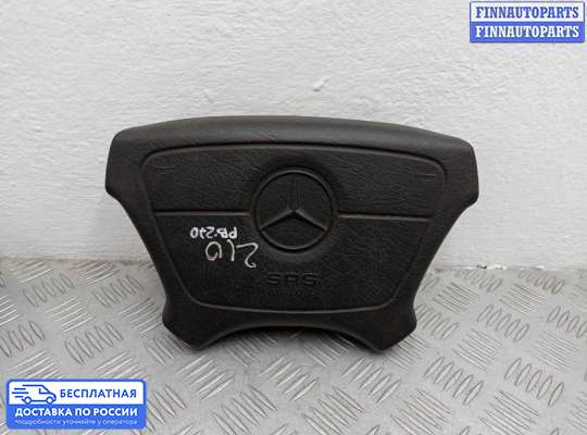 Подушка безопасности водителя (AirBag) на Mercedes-Benz E (W210)