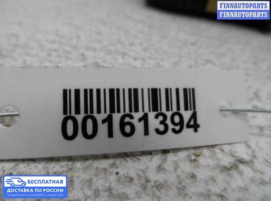 Замок боковой двери на Opel Astra G / Classic