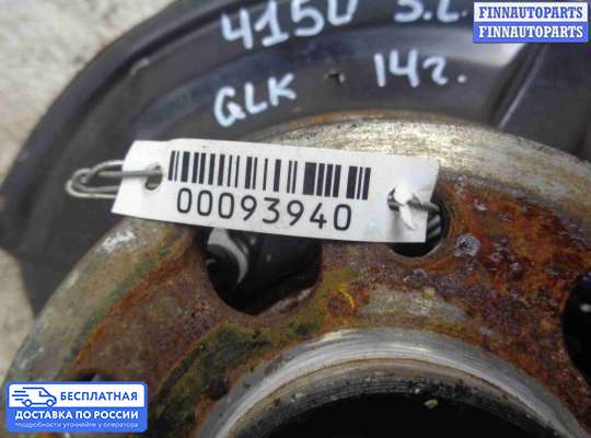 Ступица на Mercedes-Benz GLK (X204)