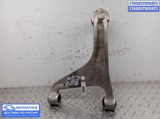 Рычаг подвески на Infiniti Q50 (V37)