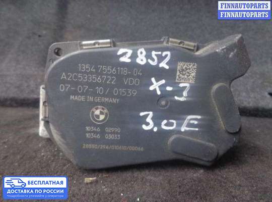 Заслонка дроссельная на BMW X3 (E83)